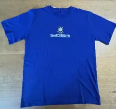 シャボン玉石けんTシャツ　企業コラボTシャツ　ご当地Tシャツ　M ブルー