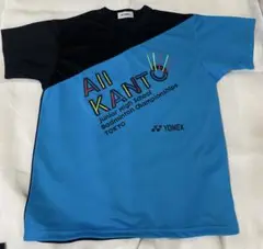 Item thumbnail for item 30ef745c-fd66-4153-bce1-d9f9a5ded366