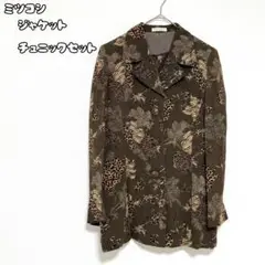 Item thumbnail for item 6d91a0c1-3f7b-4488-9f03-6823955bc52a