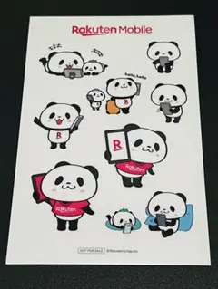 楽天　お買いものパンダ　ステッカー