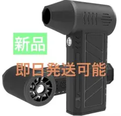 電動エアダスター　圧巻の52m/s 130000RPM LED付