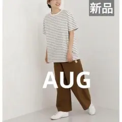 《新品》AUG アウグ　天竺 半袖 ボーダー クルーネック Ｔシャツ