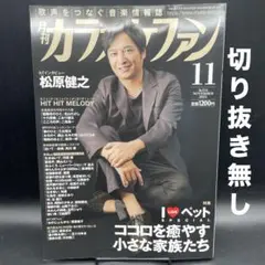 Item thumbnail for item 61f63f26-7e03-417e-aaba-829104aa6006