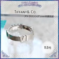 【TIFFANYu0026Co.】2006年限定 アトラスリング SV925 11.5号