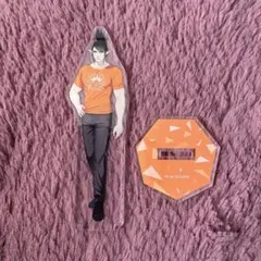 Item thumbnail for item bc8d499d-1562-4536-8346-ee1a94aab5b4