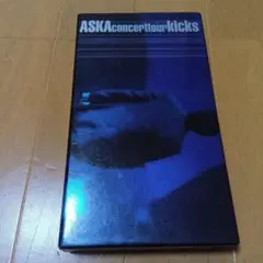 未使用品 ASKA CONCERT TOUR kicks バスタオル チャゲアス 2025年最新】aska concert tour kicksの人気アイテム - メルカリ