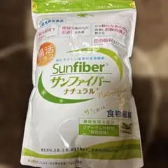 腸活 サンファイバー ナチュラル　600ｇ