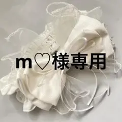 専用　普通郵便