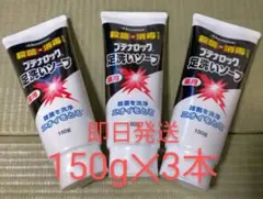 Item thumbnail for item 5c95d689-d529-4543-923d-62e180474922