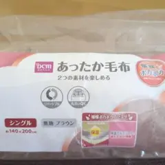 Item thumbnail for item 5ee13fdc-3303-4c64-9884-8d6133e7ec7a