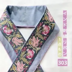 Item thumbnail for item 91e516fe-531a-41e8-875b-541e7f819f93