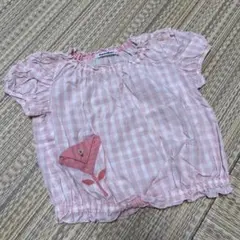 Item thumbnail for item 9005975e-29b8-4468-926c-849abc484247