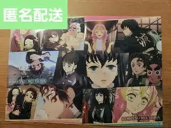 鬼滅の刃×くら寿司コラボ 刀鍛冶の里編のクリアファイル2枚