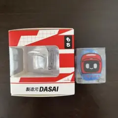 Amazon.co.jp: ダサイ もち ブラック DASAI MOCHI Gen.2 モチ 黒