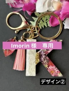 Item thumbnail for item d8fd7b7b-c919-4303-b556-b3f8ec7bcee1