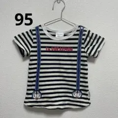 ドラえもん 半袖Tシャツ 95