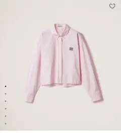 確認用購入しないでください