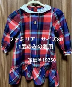 Item thumbnail for item c0c3eee9-40d7-4030-9830-5a5d2b62695f