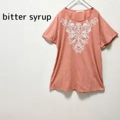 Item thumbnail for item 10272c7f-cb80-4e2c-a324-3945b4c5fe26