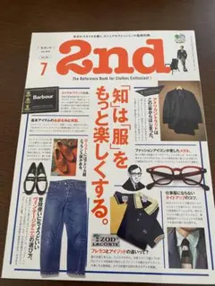 Item thumbnail for item 93b1772d-1c3b-4be2-b947-06318ddf9abb