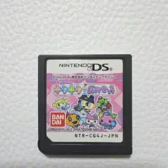 【DS】たまごっちのキラキラおみせっち【ソフト単品】