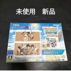 2025年最新】Newニンテンドー3DS ドラゴンボールの人気アイテム