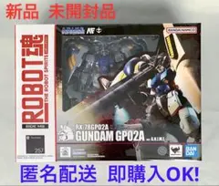 BANDAI - 【新品未開封】ROBOT魂 [SIDE MS] RX-78GP02A Robot Spirits RX-78GP02A Gundam Prototype 02 ver. A.N.I.M.E.