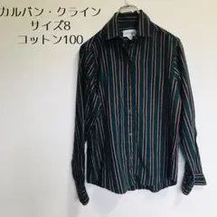【カルバン・クライン】ストライプシャツ　メンズ　サイズ８　グリーン　綿100%