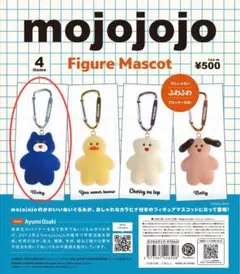 mojojojo フィギュアマスコット nicky ねこ