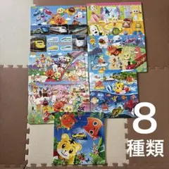 Item thumbnail for item 05ebf897-2c79-48c3-acab-00c29686a09c