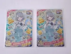 ひみつのアイプリ 六堂える ときめきビジューツインえる セット