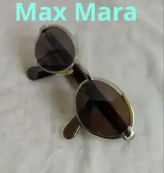 Max Mara ラウンド型サングラス ブラウン