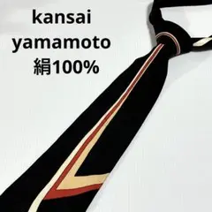 KANSAI YAMAMOTO 山本寛斎 ネクタイ 絹100％ メンズ ブランド