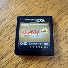 ポケモン DS ハートゴールド 動作未確認 箱無し