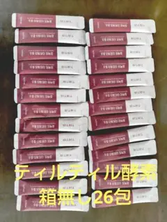 2025年最新】TIRTIR ダイエット食品の人気アイテム - メルカリ