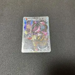 Item thumbnail for item 3a5ed282-351d-4bad-8c86-d27a3cc5c601