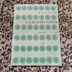 Item thumbnail for item d4ab37c4-efec-48c2-bf94-bc964ac89716
