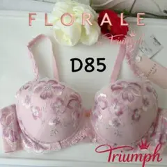 Item thumbnail for item 41058cda-b083-41a9-8ca8-93e607097faa