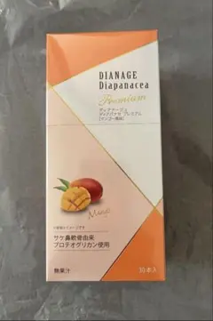 Item thumbnail for item 9ff3eeae-3cf2-4e02-ab11-d8b2cab9959e