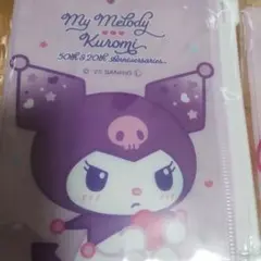 My Melody & Kuromi ポーチ 50周年 & 20周年2個セット