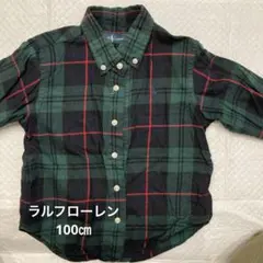 Item thumbnail for item 81b9e471-e270-400e-a3ba-075e18ce95af