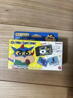 Item thumbnail for item e6071954-5bba-4a8c-bda4-2a6fa4d7f6c7