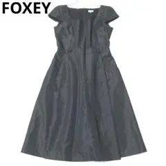 Item thumbnail for item c9e239cb-2a2f-4c3f-8086-8c8832ac0eda