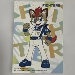 Item thumbnail for item a85b8429-f185-4b1e-9467-fa6db2340a26