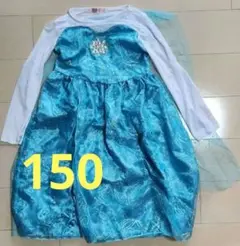 アナと雪の女王 エルサ コスチューム ドレス 青 150cm