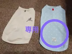 ラディカ　ペットウエア