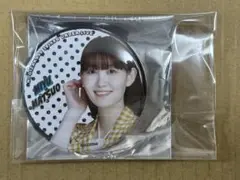 Item thumbnail for item 54698e49-956d-42bb-b512-97bbae11856e