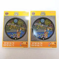 静岡県 伊東市 マンホールカード 2枚