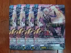 ヴァンガード [DZBT07] 月牙蒼焔 R 豪猛の操獣師 ビーガー ４枚！