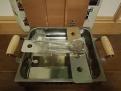 Item thumbnail for item de027b1c-28bd-4e8e-bd00-36f178edc8e1